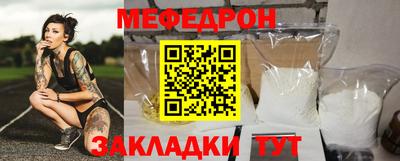 бутик Краснознаменск