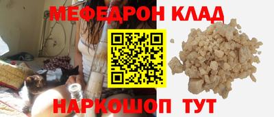 apvp Краснодар