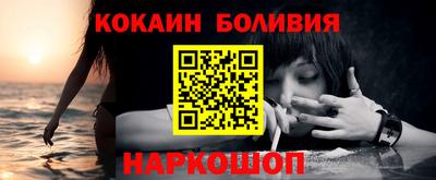 apvp Краснодар