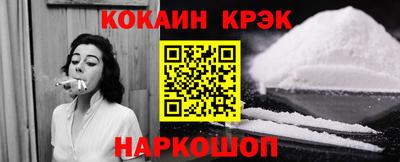 apvp Краснодар