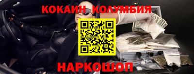 apvp Краснодар