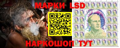 бутик Краснознаменск