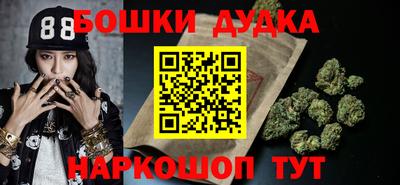 apvp Краснодар