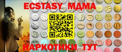 дживик Краснокаменск