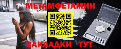 apvp Краснодар