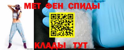 бутик Краснознаменск