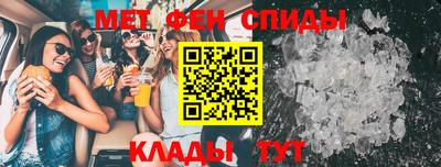 apvp Краснодар