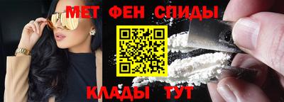 бутик Краснознаменск