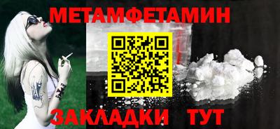 apvp Краснодар