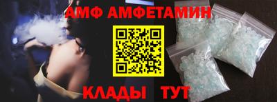 бутик Краснознаменск