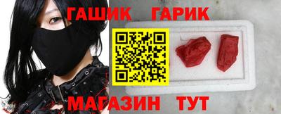 бутик Краснознаменск