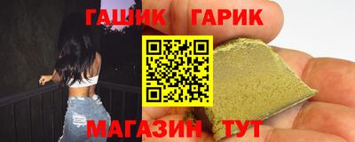 apvp Краснодар
