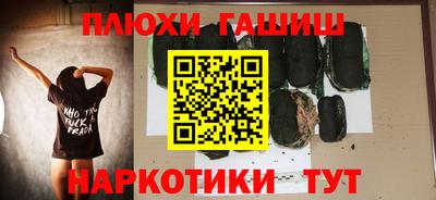 apvp Краснодар
