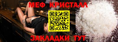apvp Краснодар
