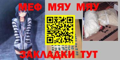 бутик Краснознаменск
